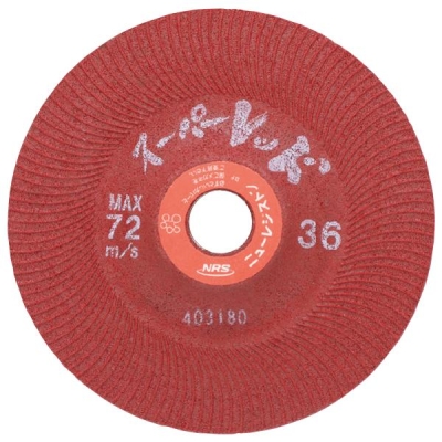 スーパーレッド 25枚入