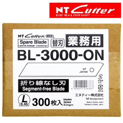 厚物切り作業用カッター替刃　折り線なし刃　300枚入