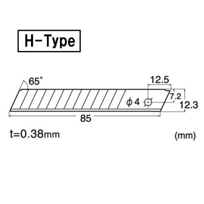 プロ作業用中型替刃0.38mm厚　10枚入