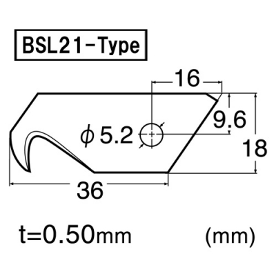 厚物切り作業用カッター替刃　フック刃　3枚入