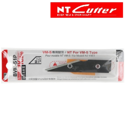 VM型ナイフ用替刃　ハガネ・片刃　1枚入