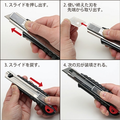 カートリッジL型メタル＆ゴム カッター＜6連発＞