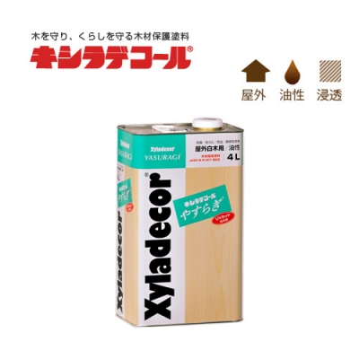 キシラデコールやすらぎ　4L