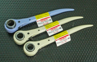 ラチェットレンチ アルミショート薄型 RAT 21×24mm