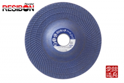 100mm×3.0厚×15穴（#80）25枚入　 スーパーバイオタッチ（ハードタイプ）　SVT-H　 ステン、一般鋼、合金鋼用研削砥石　