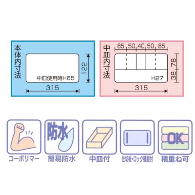 スーパークラブ　クリア