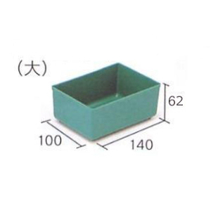 ミスターパーツケース 専用中箱  大