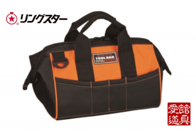 ツールバックテイスト(TOOL BAG TASTE)
