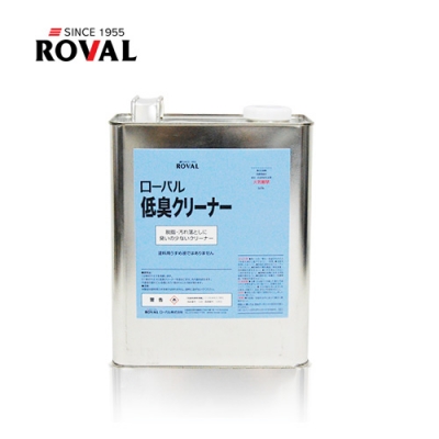 低臭クリーナー 3L