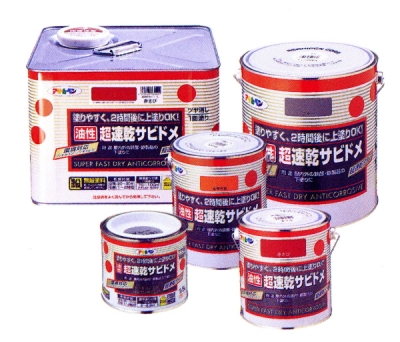 エポキシサビドメ専用うすめ液 400mL （超速乾）