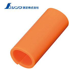鉄筋カラーマーカー　オレンジ　10ヶ入