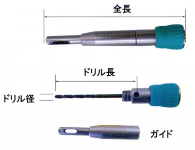 センター一発　No.503W　サイズM(緑)　2.8mm