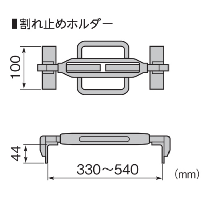 U字溝吊クランプ内張型(パッド式)　500kg　ワイヤーロープ、リング付