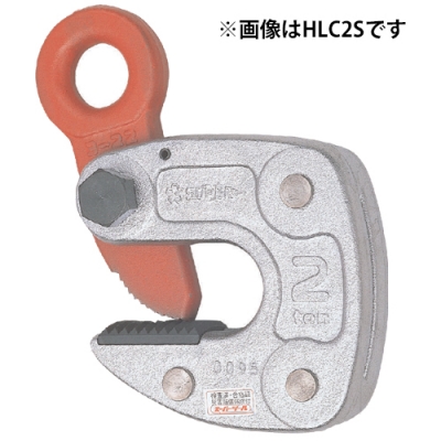 形鋼クランプ　2t
