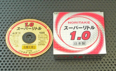 105mm×1.0厚　A46S　スーパーリトル　薄型　10枚入 切断 砥石 グラインダー サンダー薄 刃 105 ステンレス