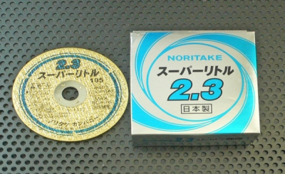 105mm×2.3厚　A30P　スーパーリトル　厚型　10枚入 切断 砥石 グラインダー サンダー厚 刃 105 ステンレス