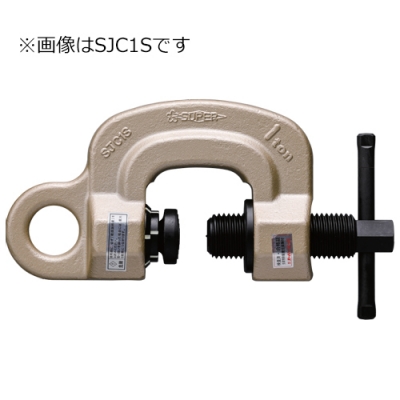スクリューカムクランプ(J型)　ツイストカム式　0.5t