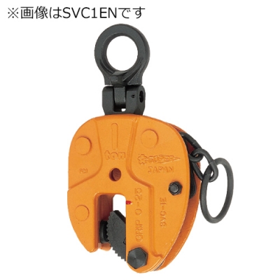 立吊クランプ(ロックハンドル式自在シャックルタイプ)　1ton