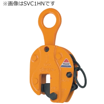 立吊クランプ(ロックハンドル式)　1t