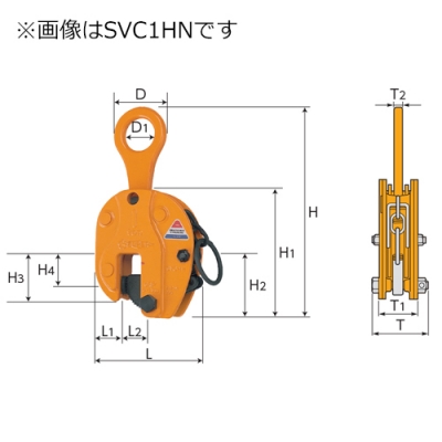立吊クランプ(ロックハンドル式)　1t
