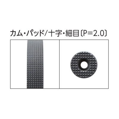 立吊クランプ(ロックハンドル式)　1t