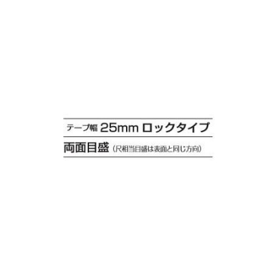 セフG3ゴールドダブルマグ25(尺相当目盛付　182/33m)