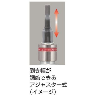 ムキソケD IV38