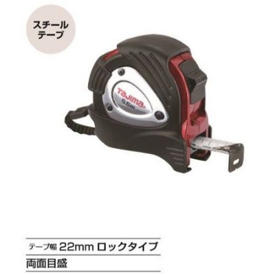 Gロックプラス-22(尺相当目盛付　182/33m)