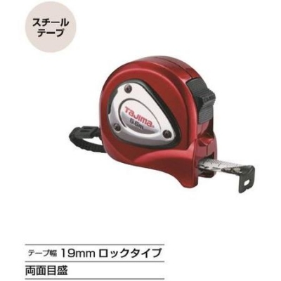ロックプラス-19(尺相当目盛付　182/33m)