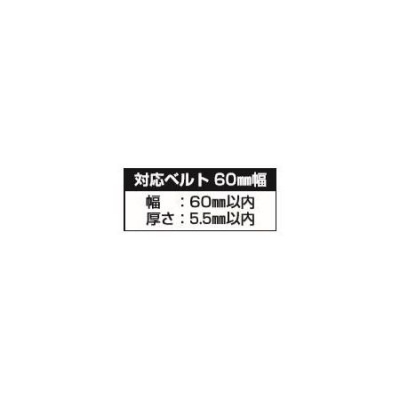 セフコンベ アルミニストロック25(メートル目盛　5.5m　クロム)