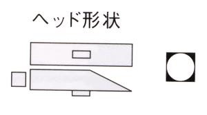 トンカチ鎚（木柄）  24mm