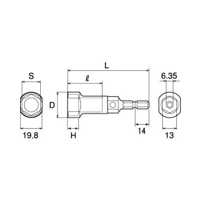 電動ドリル用 レースウェイ用ソケット(6.35角軸) 全長75mm