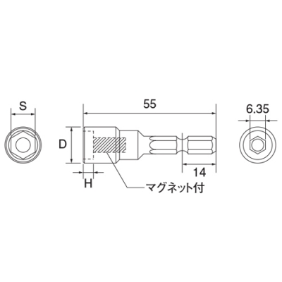 電動ドリル用ヘクスセッター マグネット付 6角(6.35角軸) 対辺9.6mm