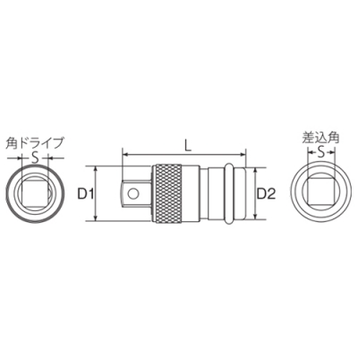 インパクトレンチ用 ワンタッチアダプター　差込角12.7mm