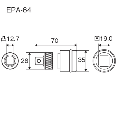 インパクトレンチ用 ワンタッチアダプター(変換タイプ)　 凹19.0角→凸12.7角