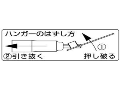 電動ドリル用αソケットアダプターロングタイプ(ボール止めタイプ)