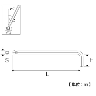 ボールポイントレンチ ロングタイプ 対辺1.5×全長81mm