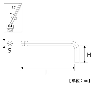 ボールポイントレンチ スタンダードタイプ 対辺6.0mm