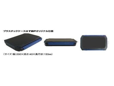 吊バンド・マルチソケットセット