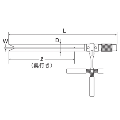 ボイド管ラチェット　奥行：450mm