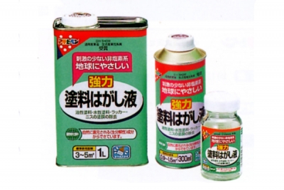 強力塗料はがし液 300ml