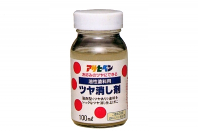 油性塗料用ツヤ消し剤 100ml