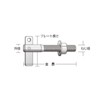 ユニカ Tロック TLSタイプ（ステンレス） 50本入 TLS-870|工具、大工