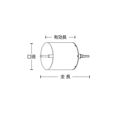 ユニカ 塩ビ管用コアドリル VPCタイプ ストレート軸 120mmφ BZ