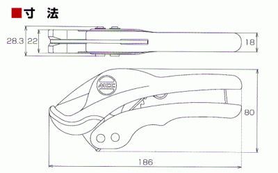 エンビカッター VC-34ED 外径34mmまで切断可能