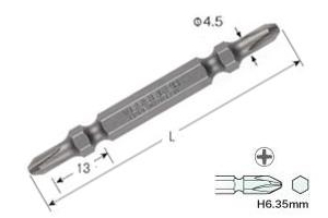 スレンダービット (+)2×全長65mm 硬度H 20本入 マグネット付