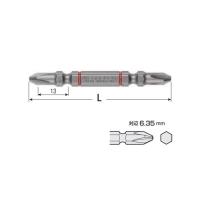 クッションビット　(+)2×全長150mm　硬度H　2本組　マグネット付　六角軸6.35×13