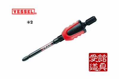 段付キサキスボビット ネジマグキャッチャー付片頭 (+)2×全長100mm 硬度H 2本入