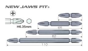 ジョーズビット (+)2×全長35mm 硬度H 2本入 マグネット付