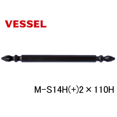 サキスボビット(ハイパワー刃先)　(+)2×全長110mm　タッピング　ドリルネジ用　六角軸6.35×13　10本入